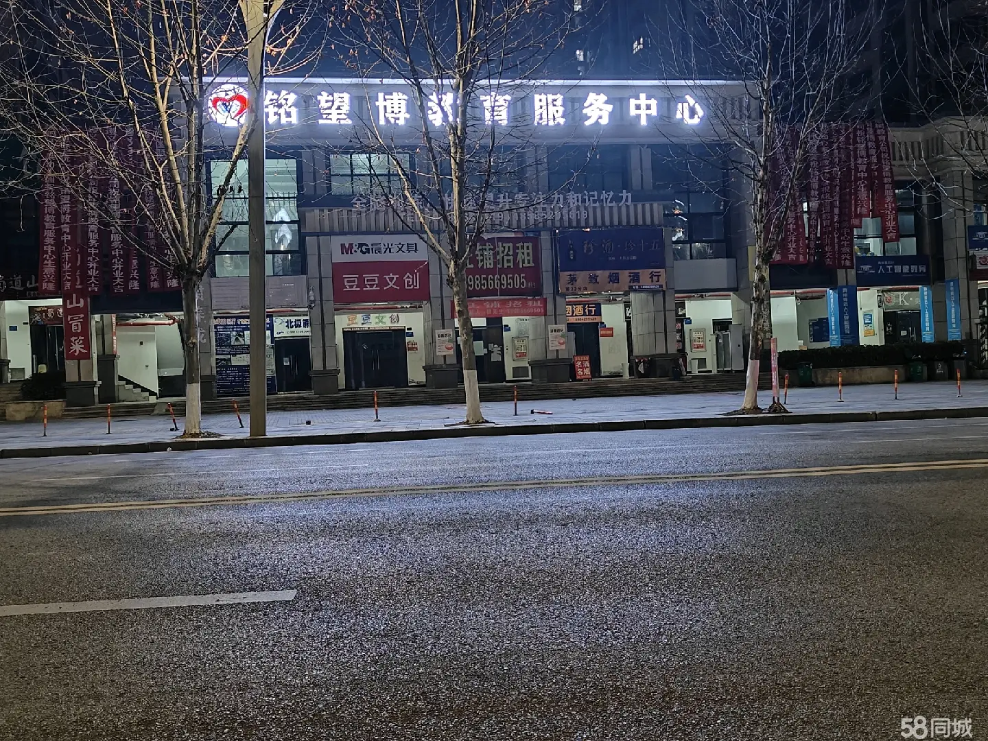 (转让)新蒲北师大附属学校后门培训机构转让