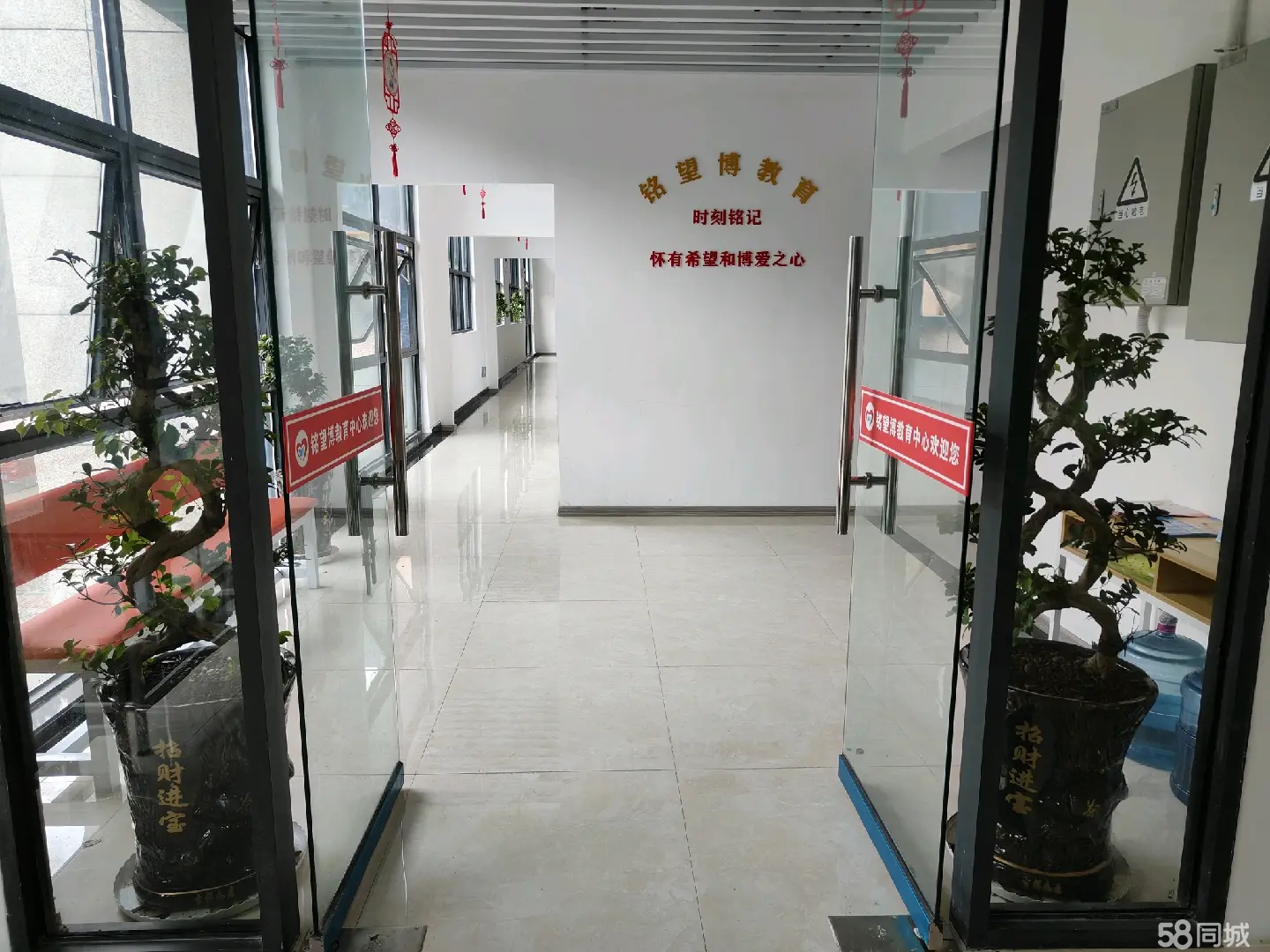 (转让)新蒲北师大附属学校后门培训机构转让