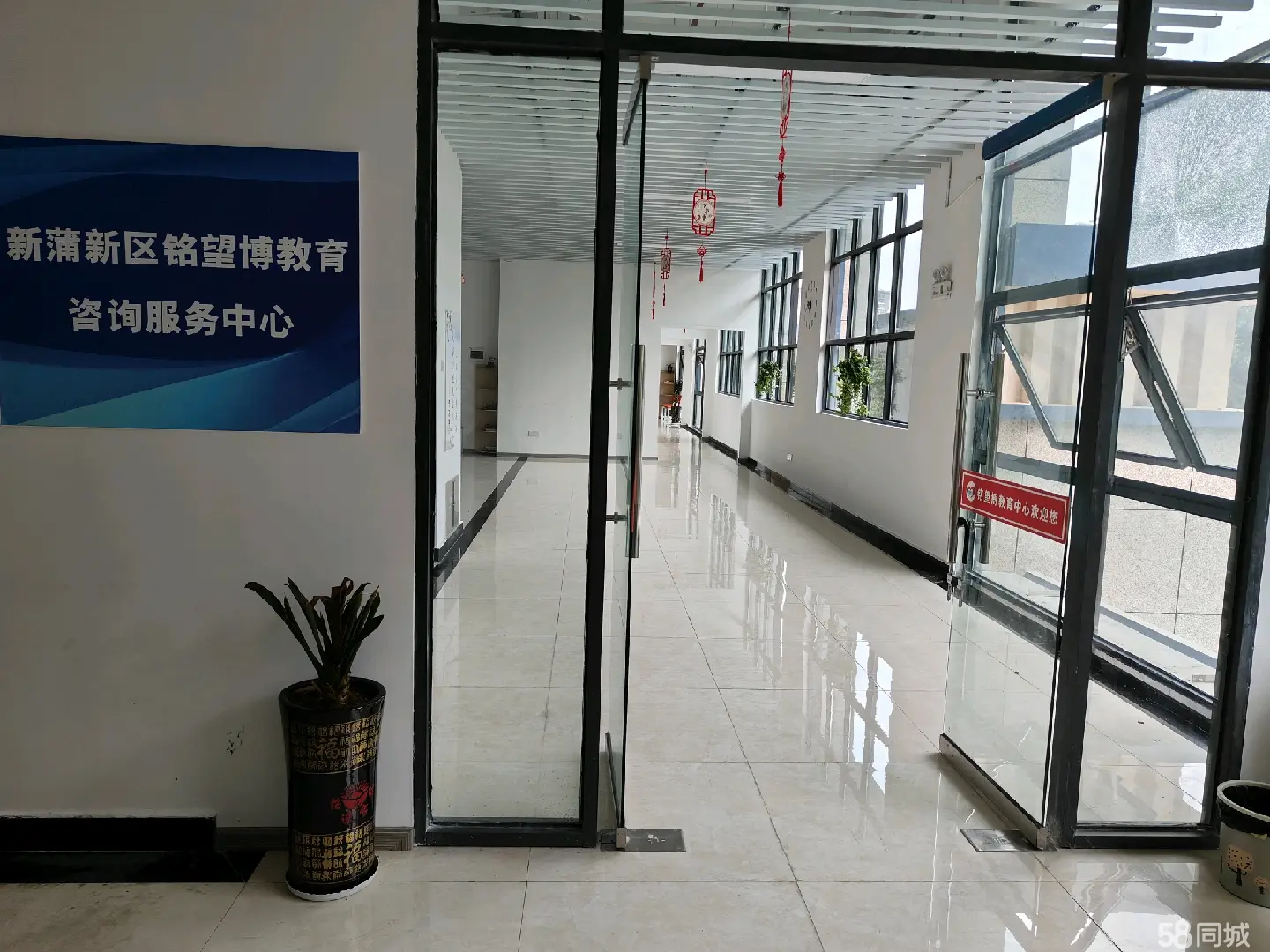 (转让)新蒲北师大附属学校后门培训机构转让