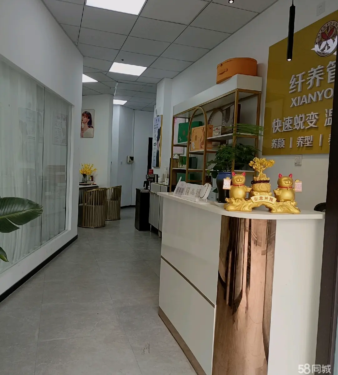(转让)临街二楼，周边配套齐全，高端小区。客流量大