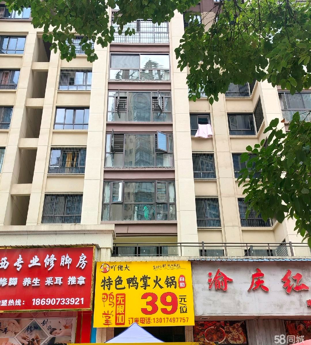（转让）营业中小餐馆转让，位置优越，转让费可谈