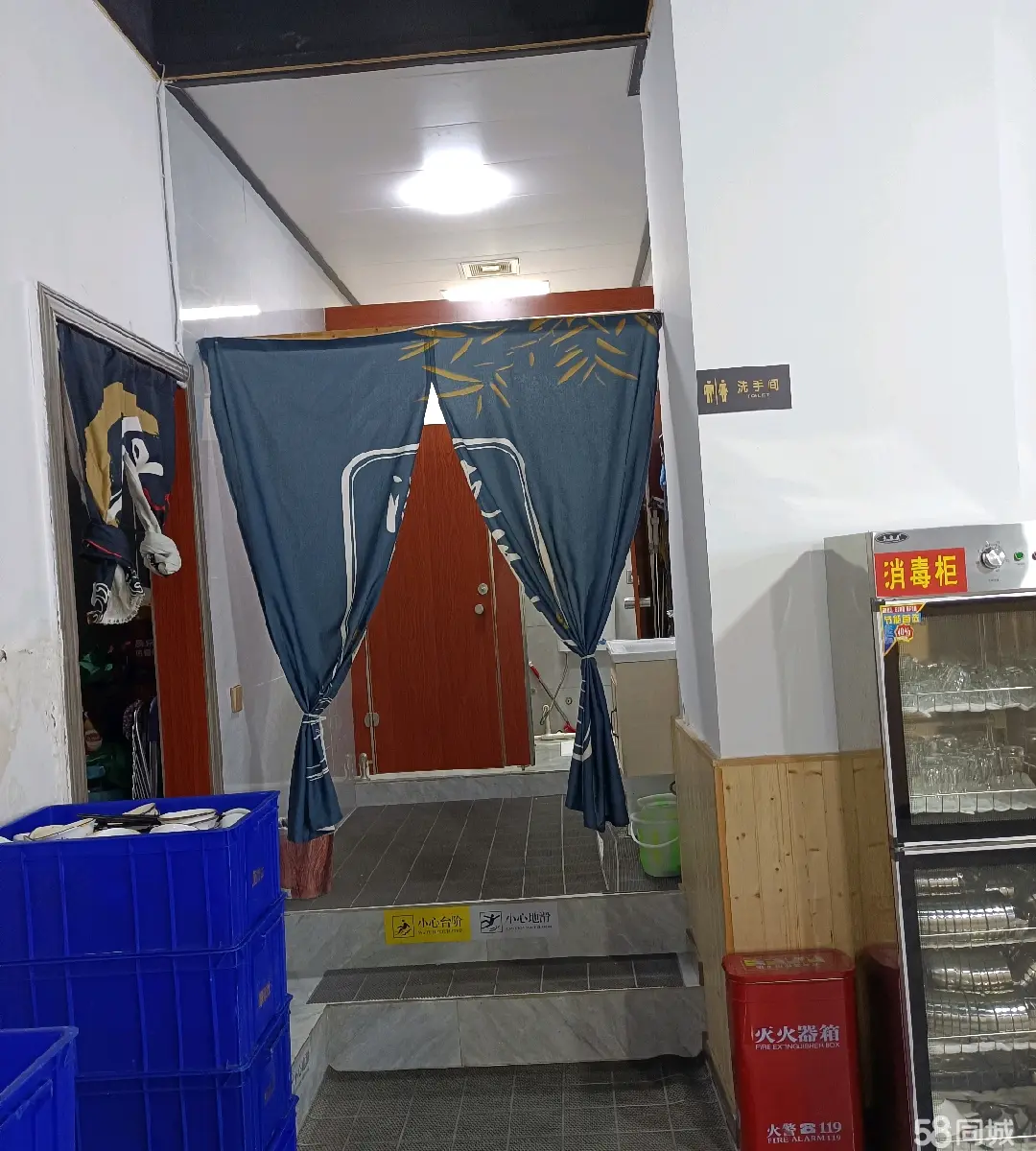(转让)水口和谐广场临街门面
