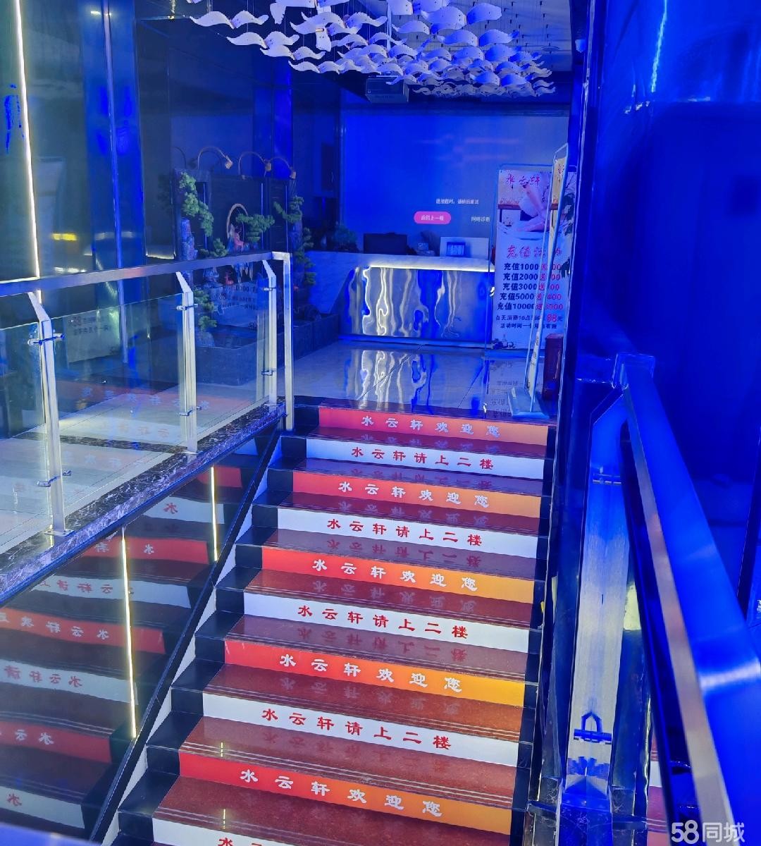 （转让）转让，现将290平米的足浴店转让，地理位置好，接手就可以经营