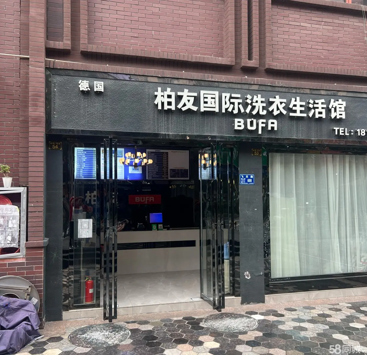 (转让)门面比较居中，交通便利，客源稳定