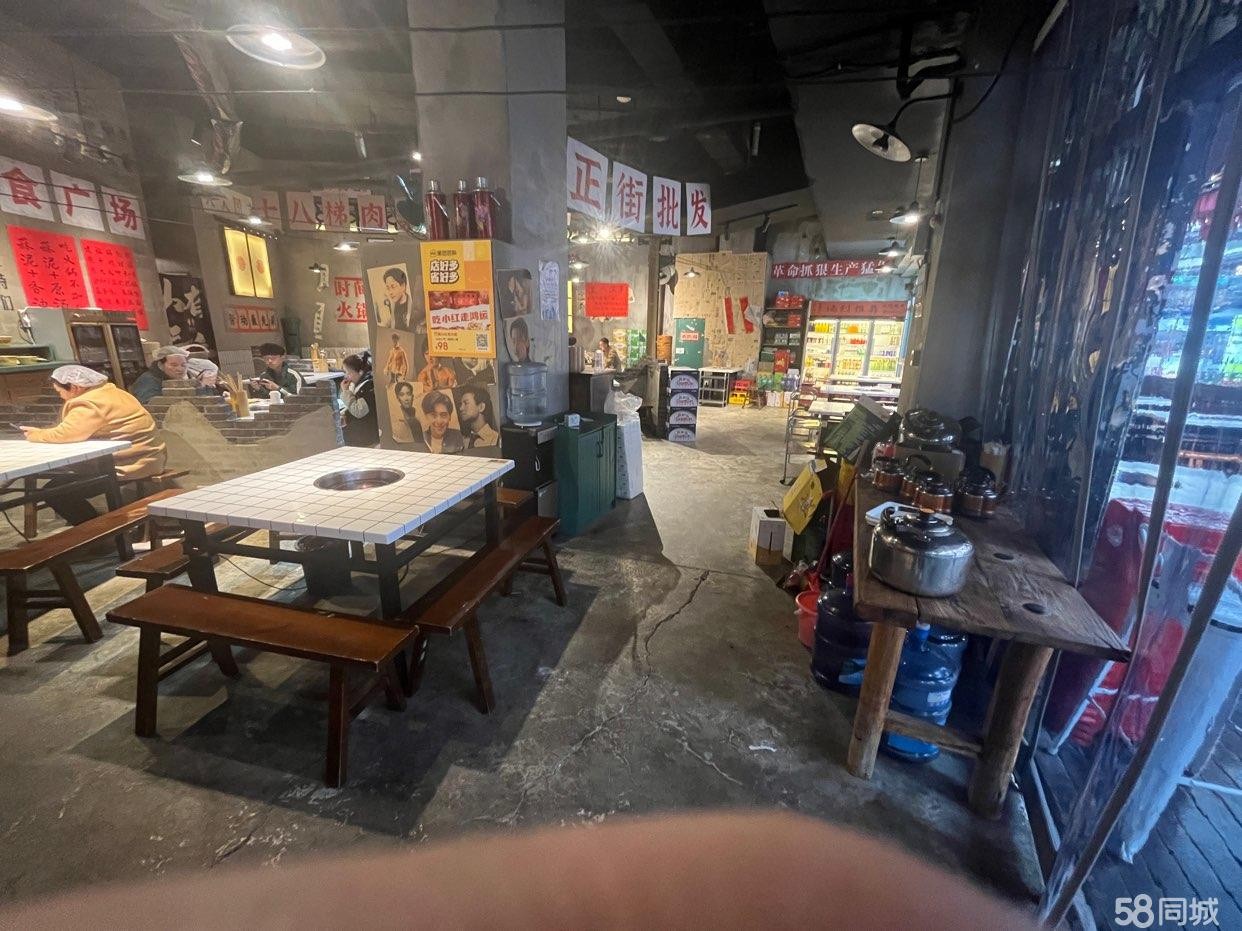 (转让)旺铺转让价格来电咨询