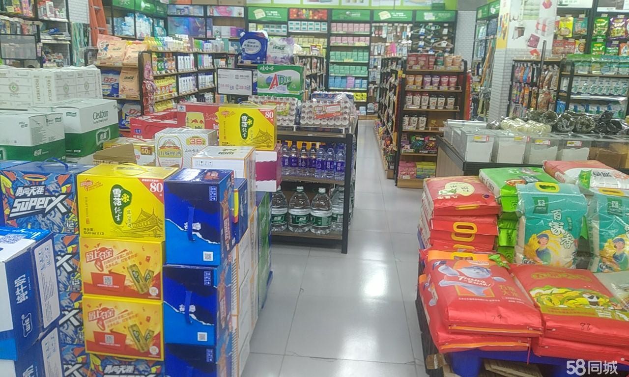 （转让农贸市场口，人流量大，可办烟证，