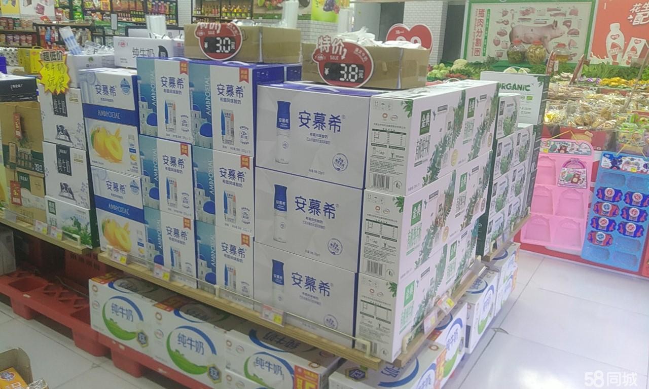 （转让农贸市场口，人流量大，可办烟证，