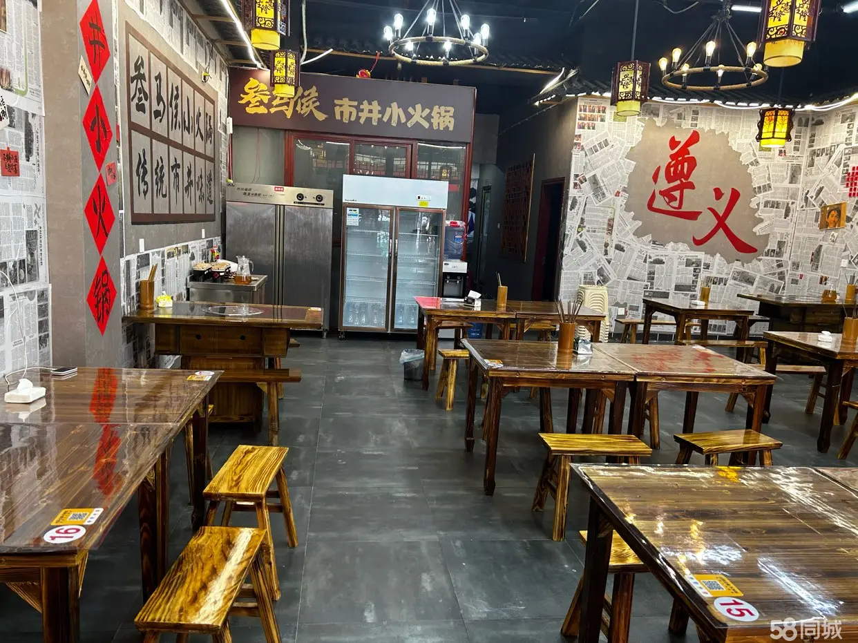 (转让)苏州路外婆家传菜斜对面临街门面