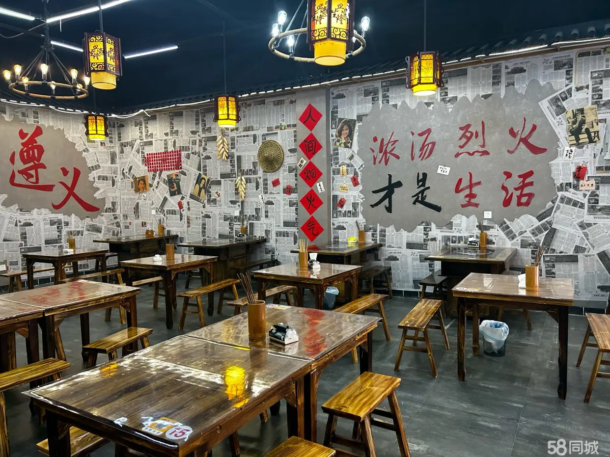 (转让)苏州路外婆家传菜斜对面临街门面