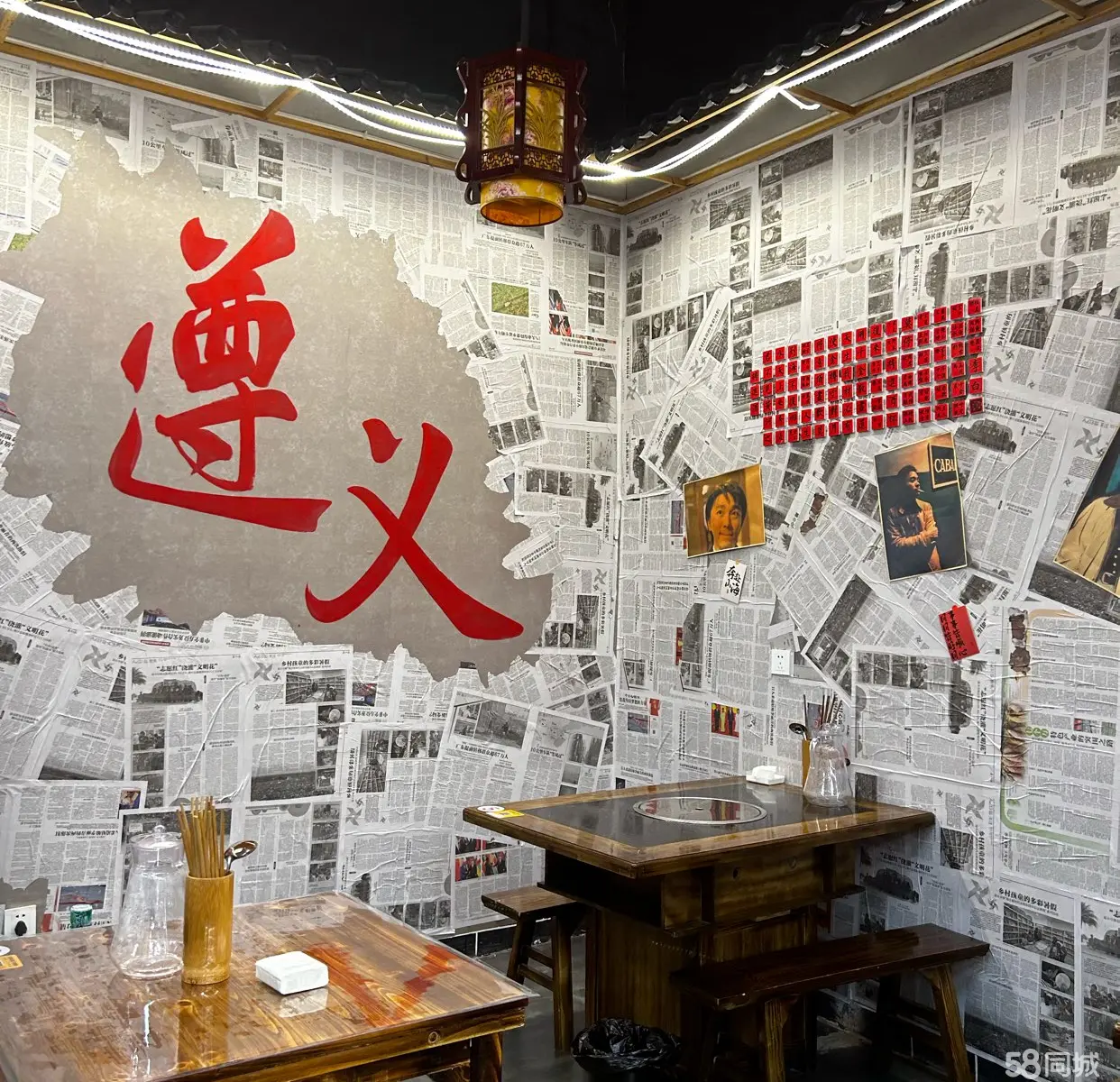 (转让)苏州路外婆家传菜斜对面临街门面