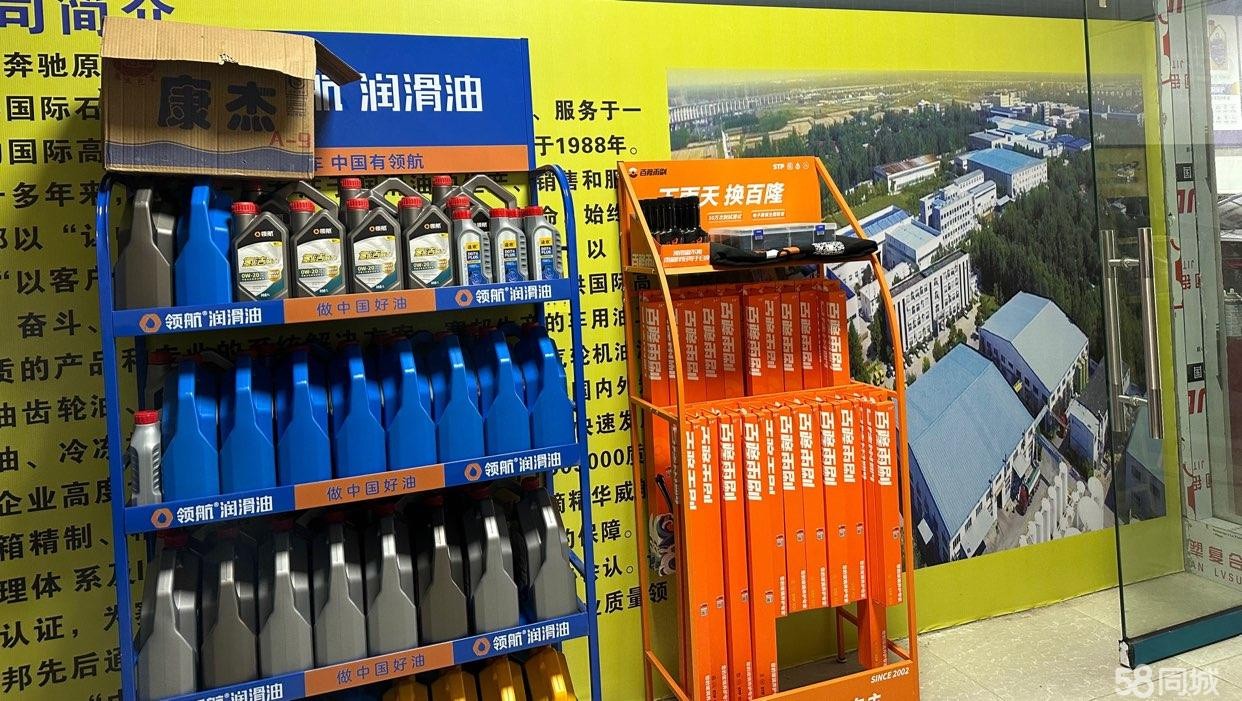 (转让)汽车维修美容店转让,接手可经营