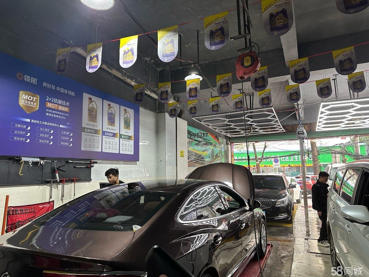 (转让)汽车维修美容店转让,接手可经营