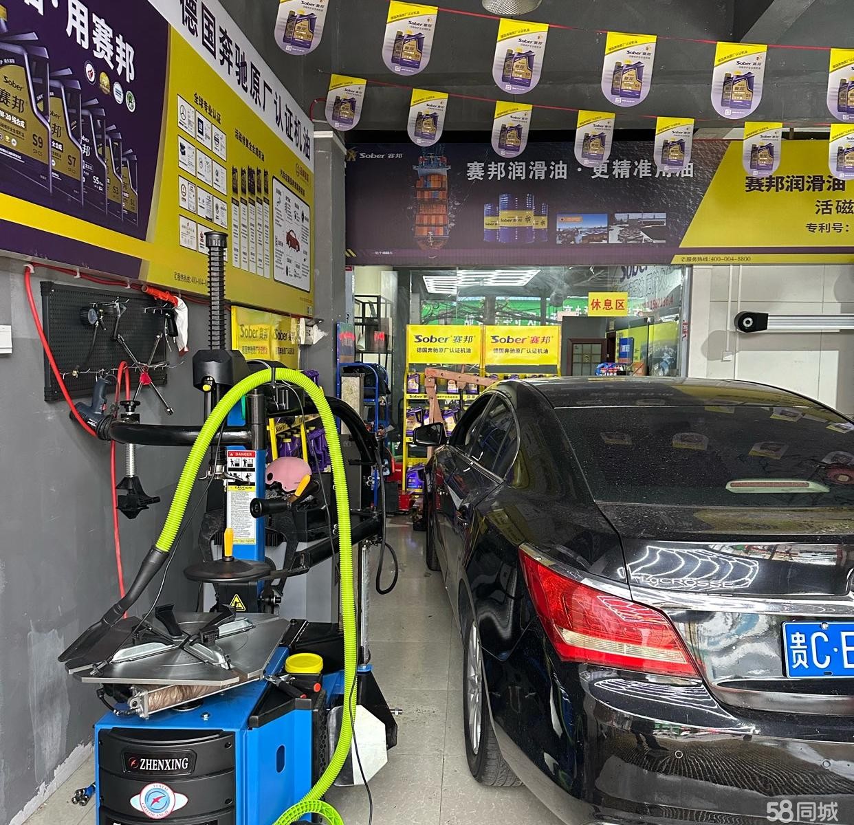 (转让)汽车维修美容店转让,接手可经营