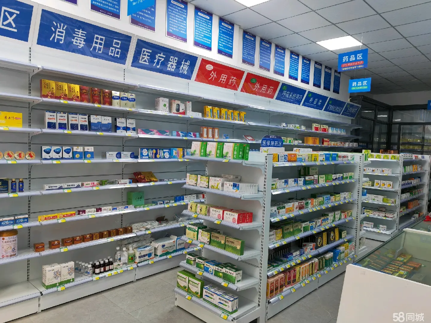 (转让)省内省外医保开通 正常营业中，房租不贵，开支小，无压力