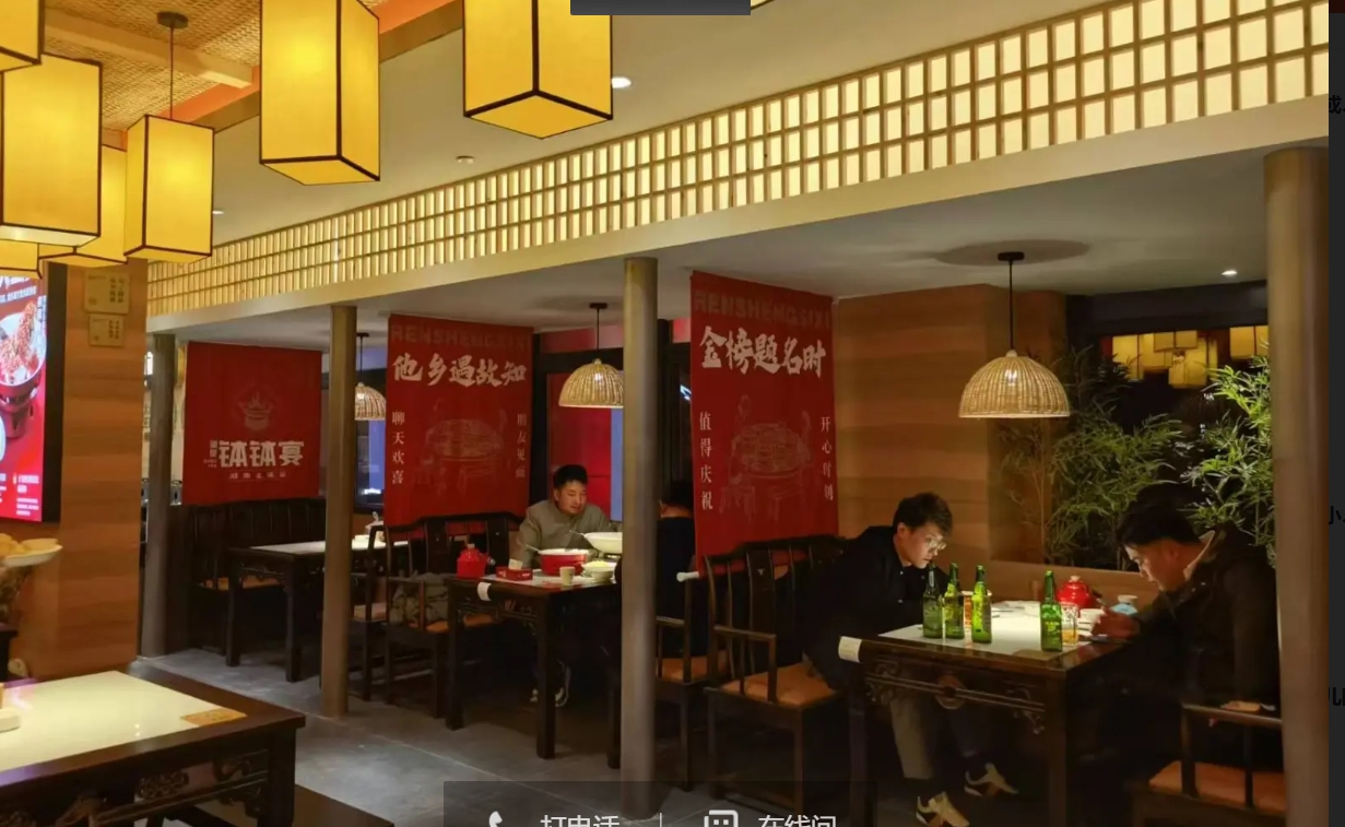 (转让)转让新浦新区幸福家园3区餐饮店