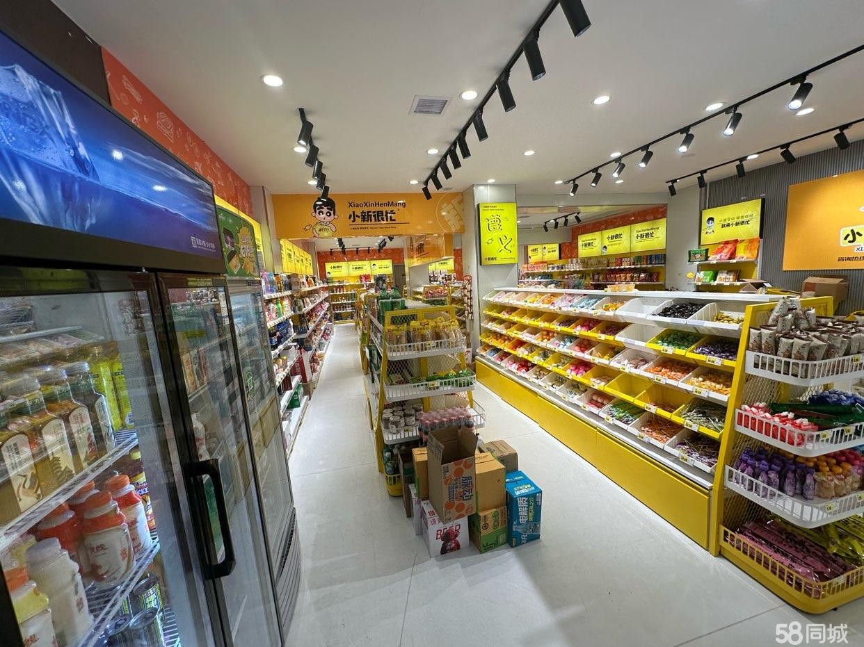 (转让)宁波路与福州路交叉口零食店转让