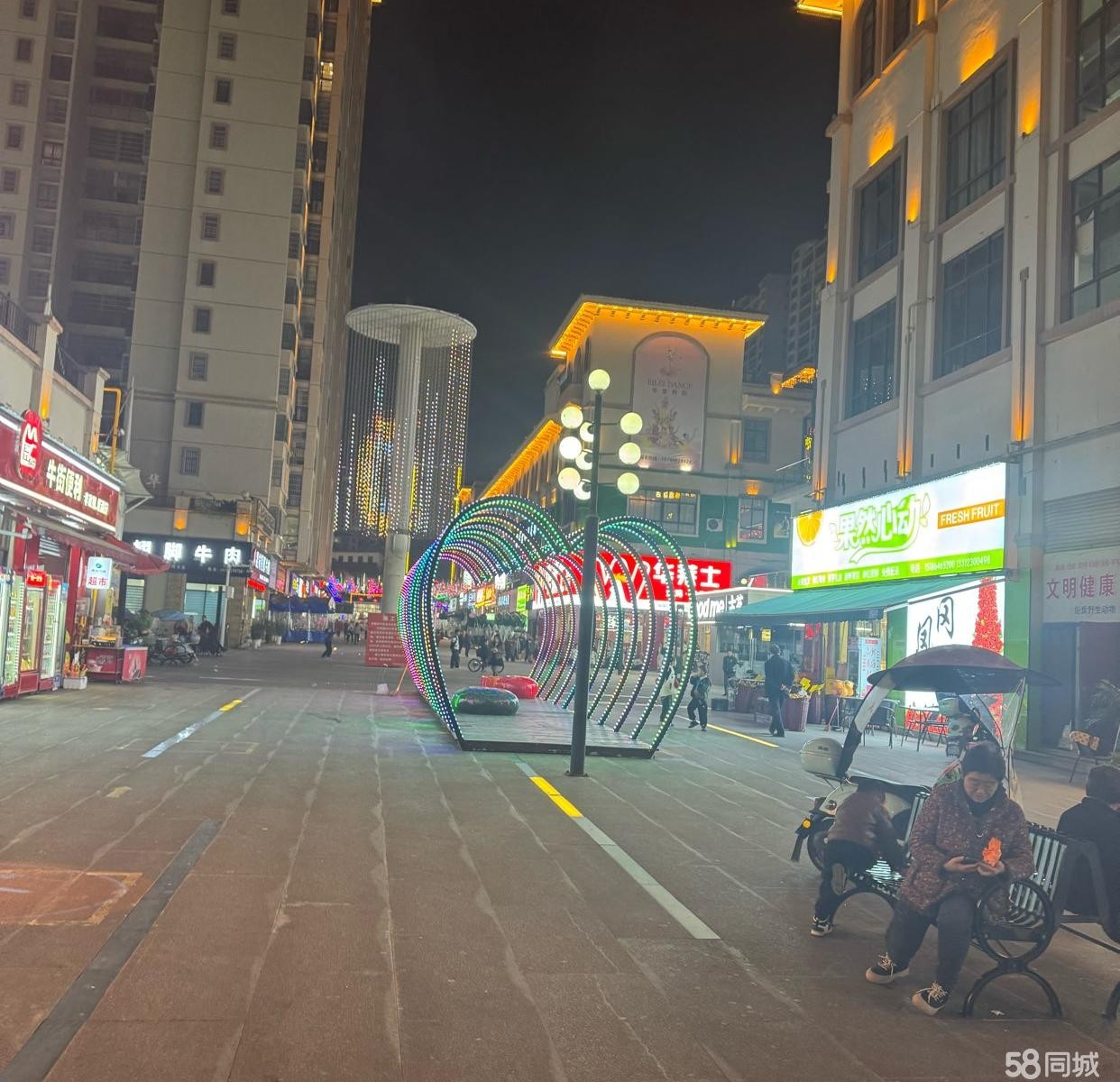 (转让)因为本人业务繁忙,转让酒店