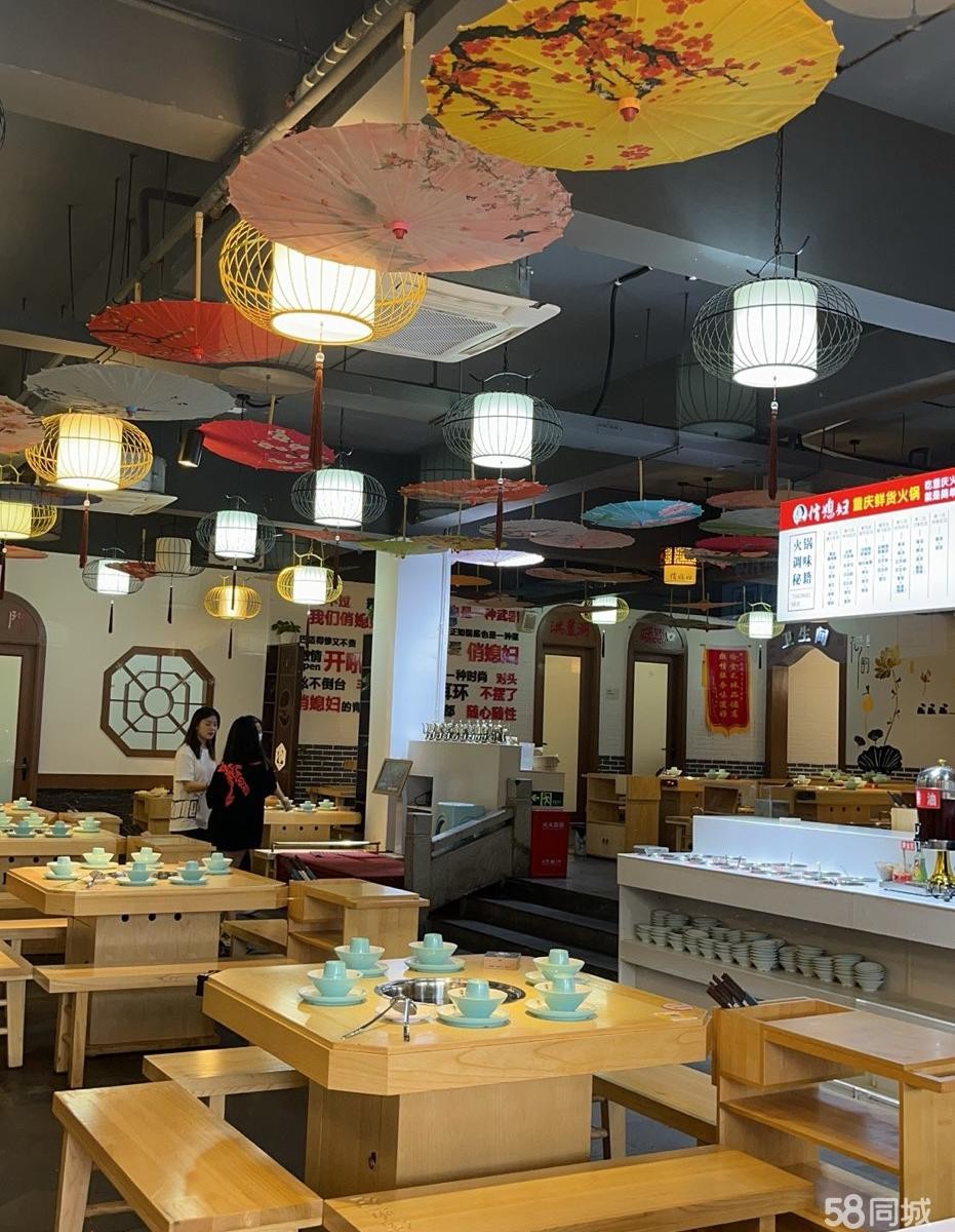 (转让)会址旁边400平商铺转让