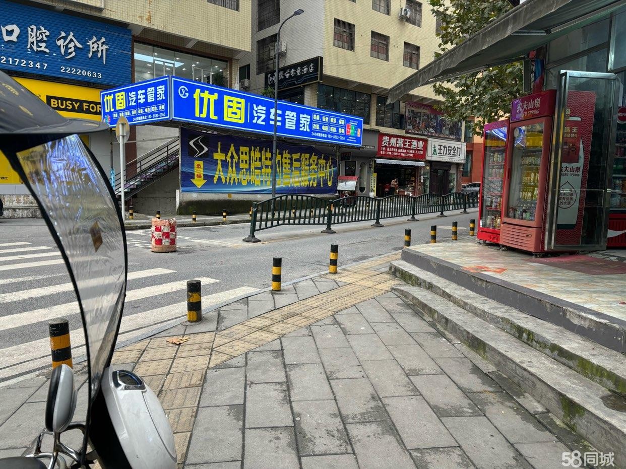 (转让)姜家寨古味羊肉粉店,旺铺转让,带技术转让,包括店里所有东西。