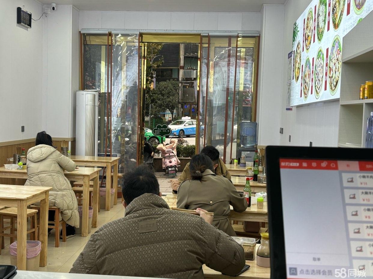 (转让)姜家寨古味羊肉粉店,旺铺转让,带技术转让,包括店里所有东西。
