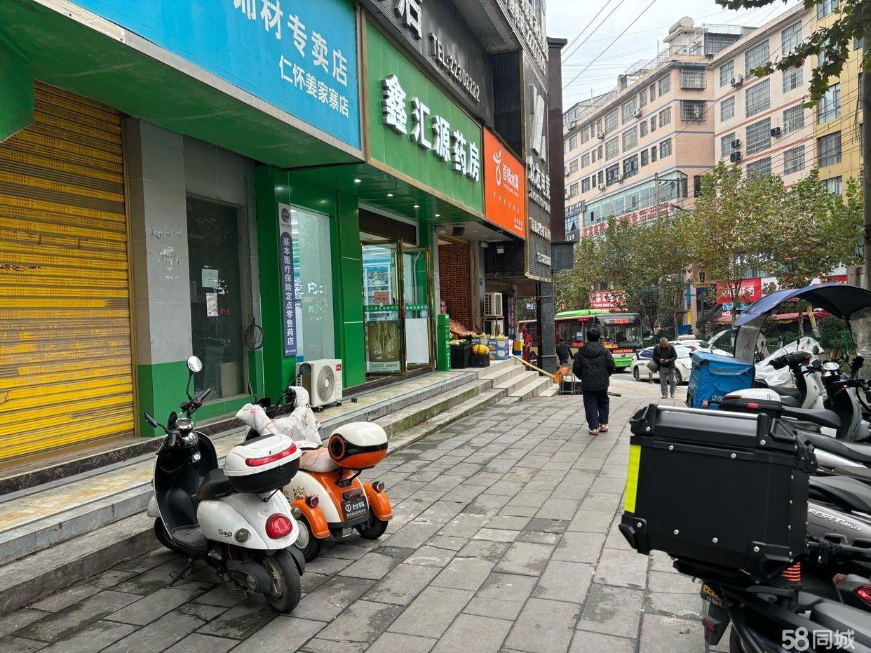 (转让)姜家寨古味羊肉粉店,旺铺转让,带技术转让,包括店里所有东西。