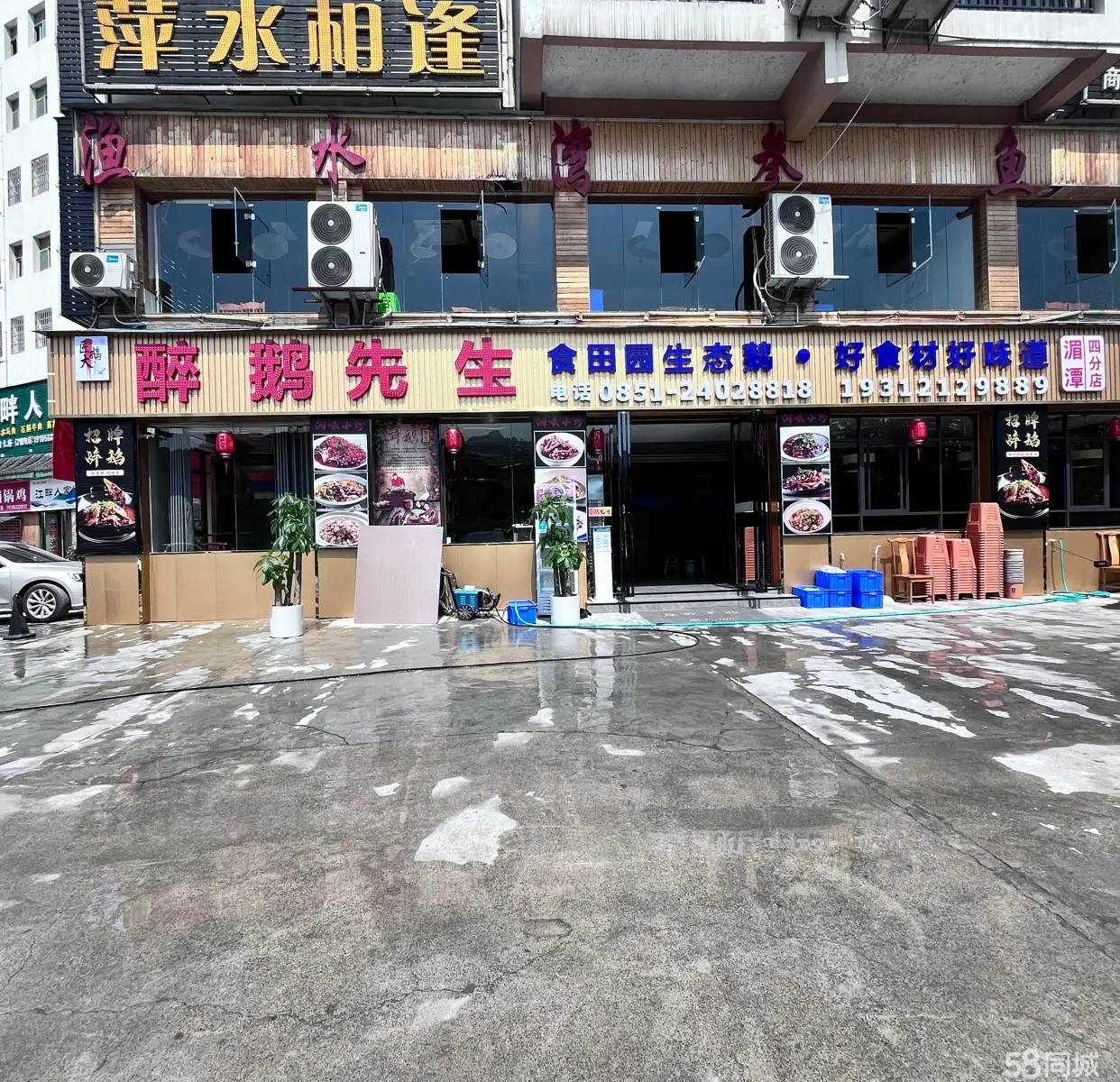 (转让)临街铺面，有外摆，有大面积停车位，附近餐饮集中，客流量大