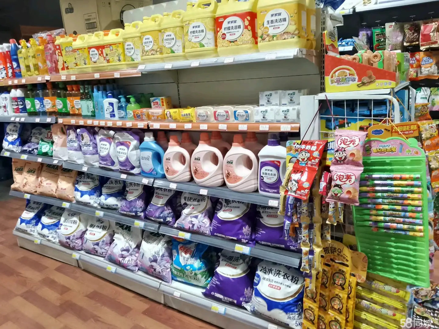 (转让)便利店有炎症带快递带桶装水