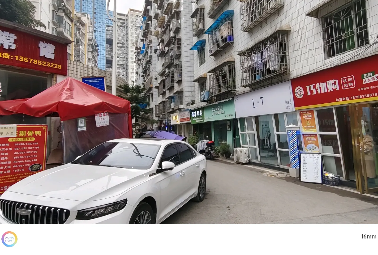 (转让)广州路旺铺带技术转让 具体详情面议