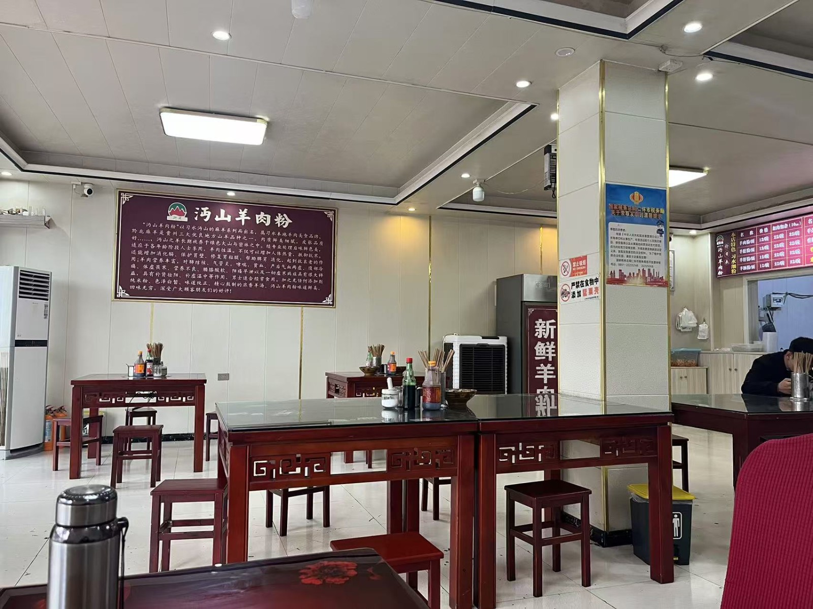 仁怀学校旁大门头餐饮店转让