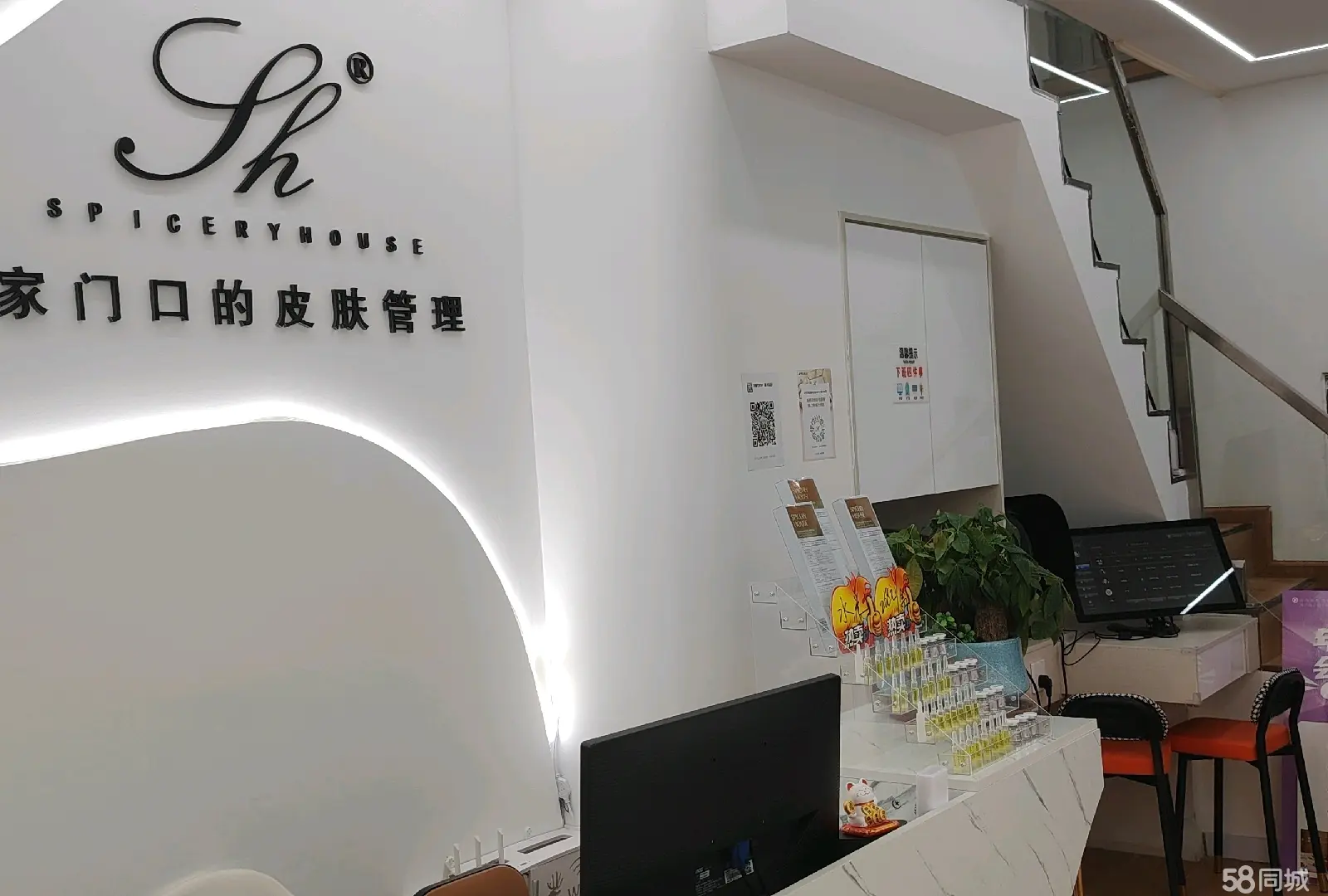转让)临街商铺 (馨天地三期大门口)