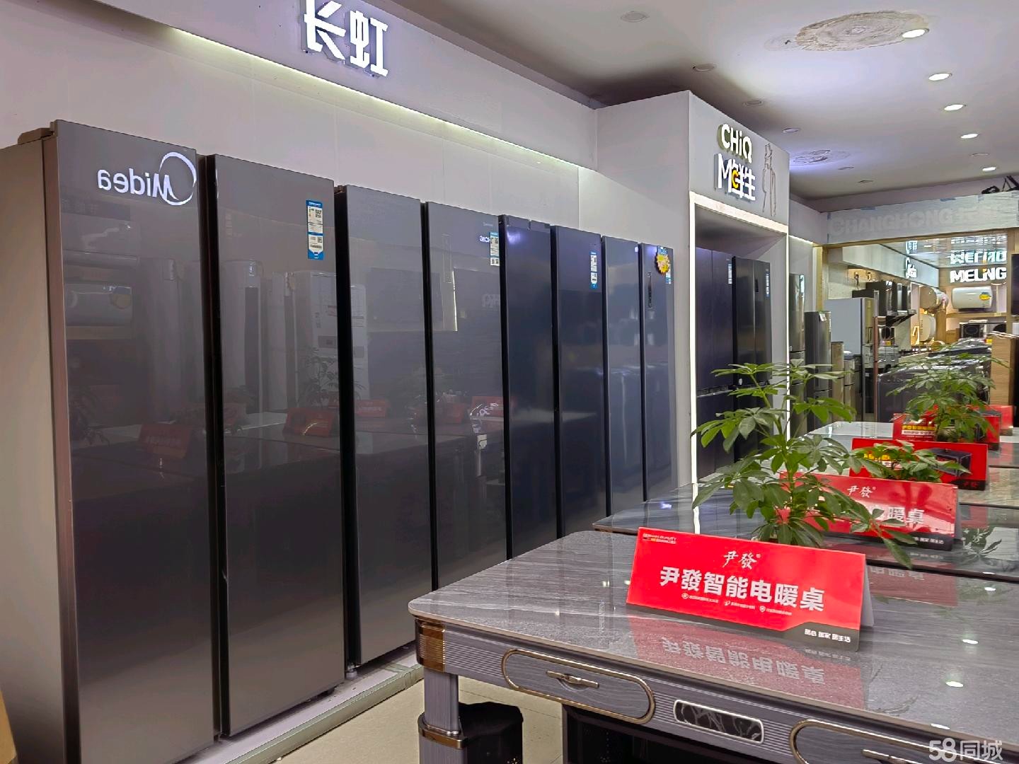 （转让)客源稳定，