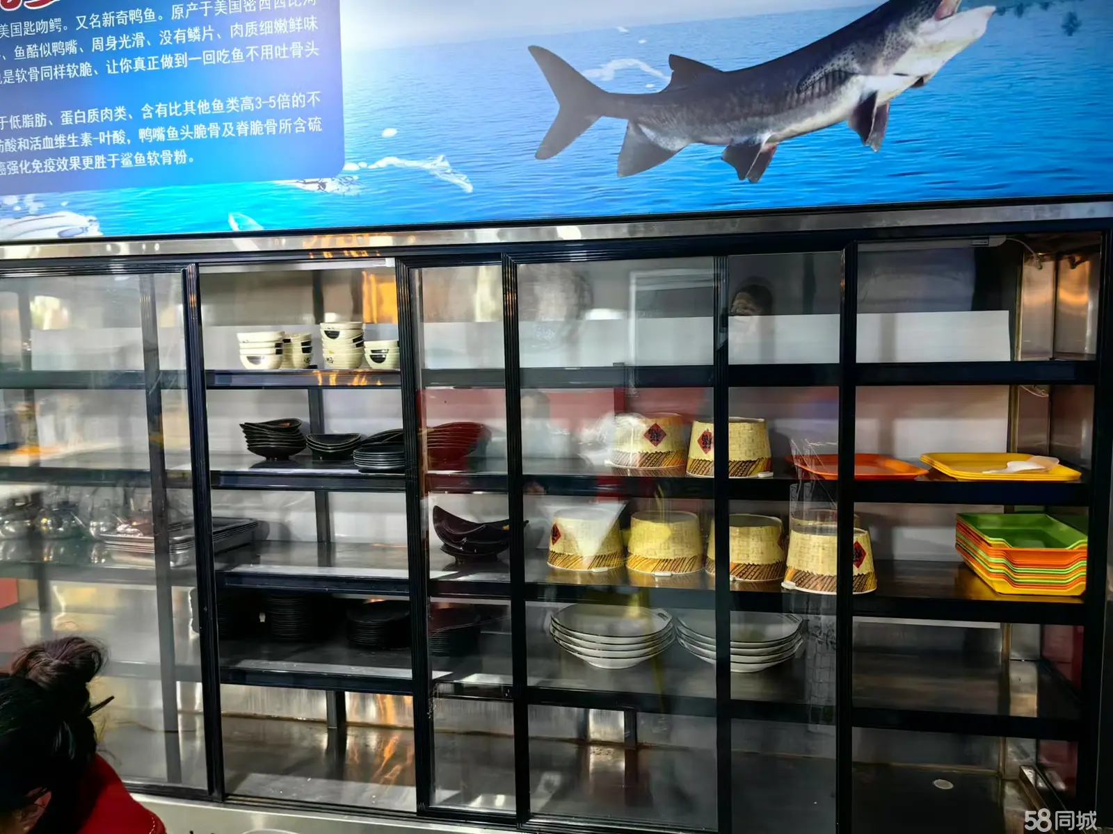 (转让)设备齐全(空调、收银机、监控设备等)，接手即可经营。