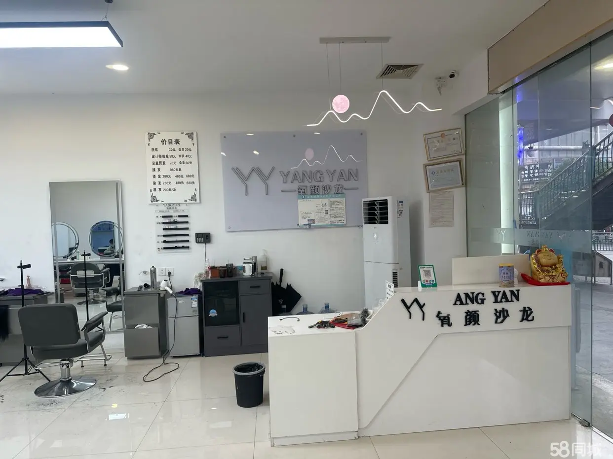 (转让)旺铺转让，设备齐全，进店即可开做
