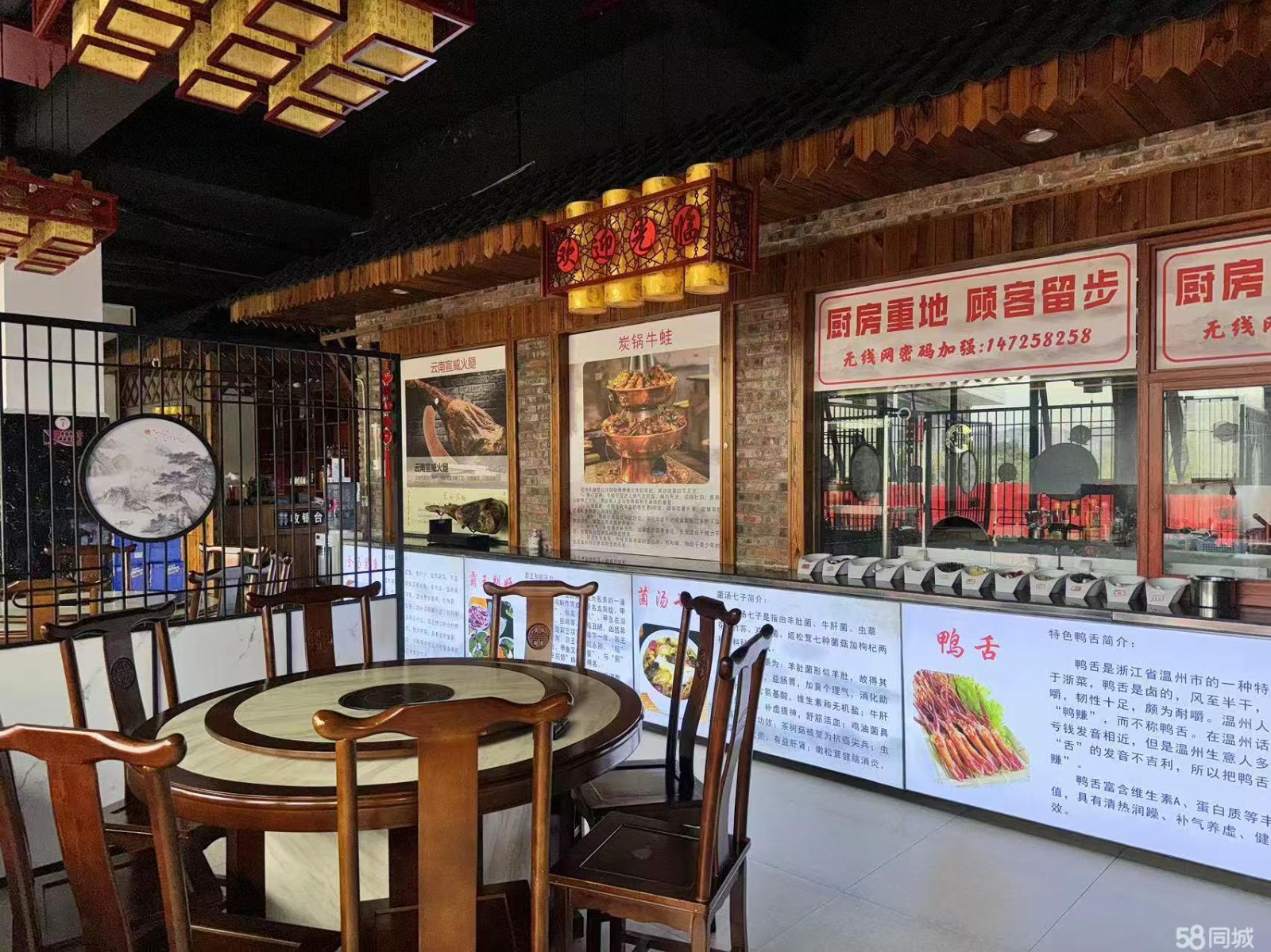 新蒲遵义四中对面十字路口餐饮店转让