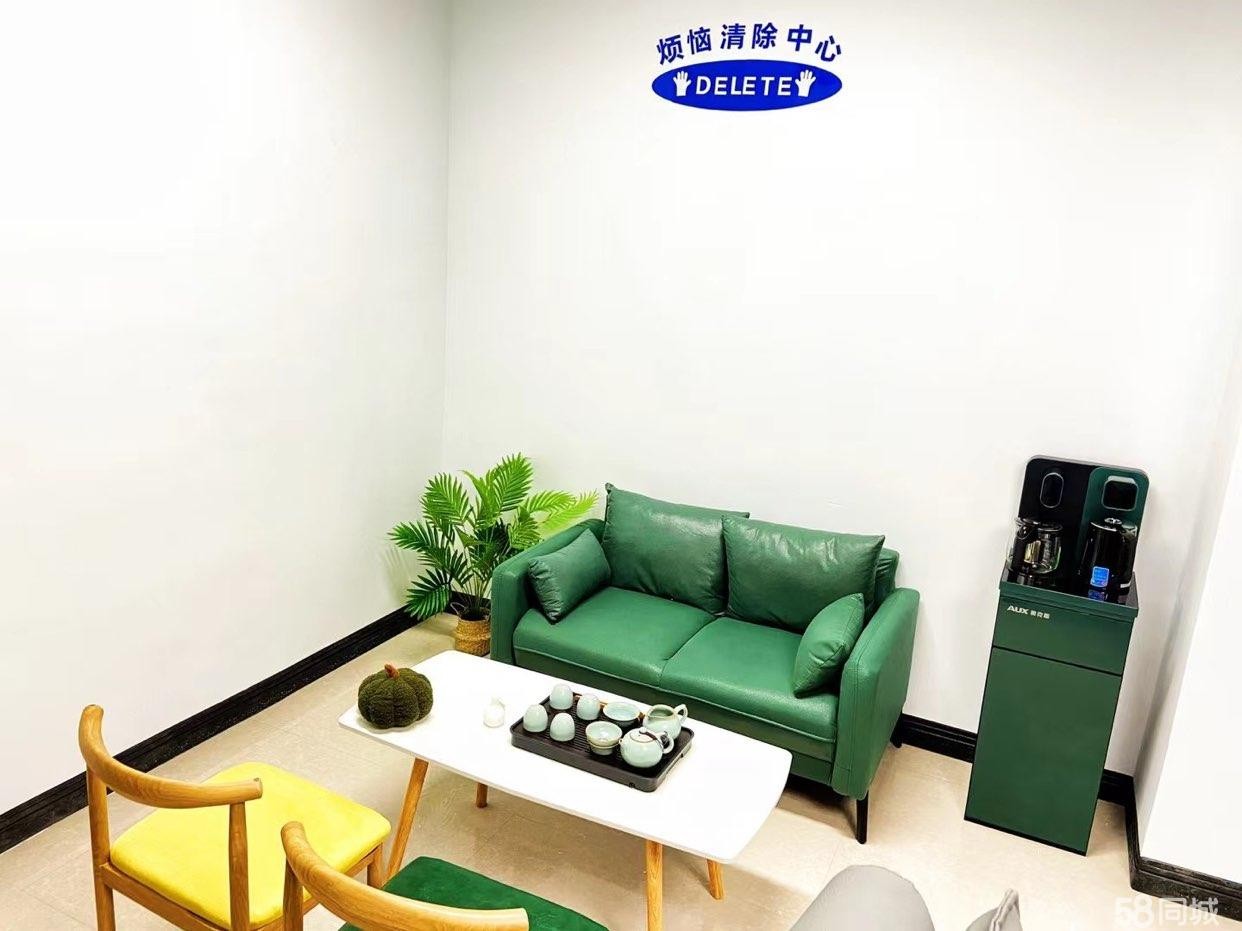 （转让）客源稳定，每月纯利7000+