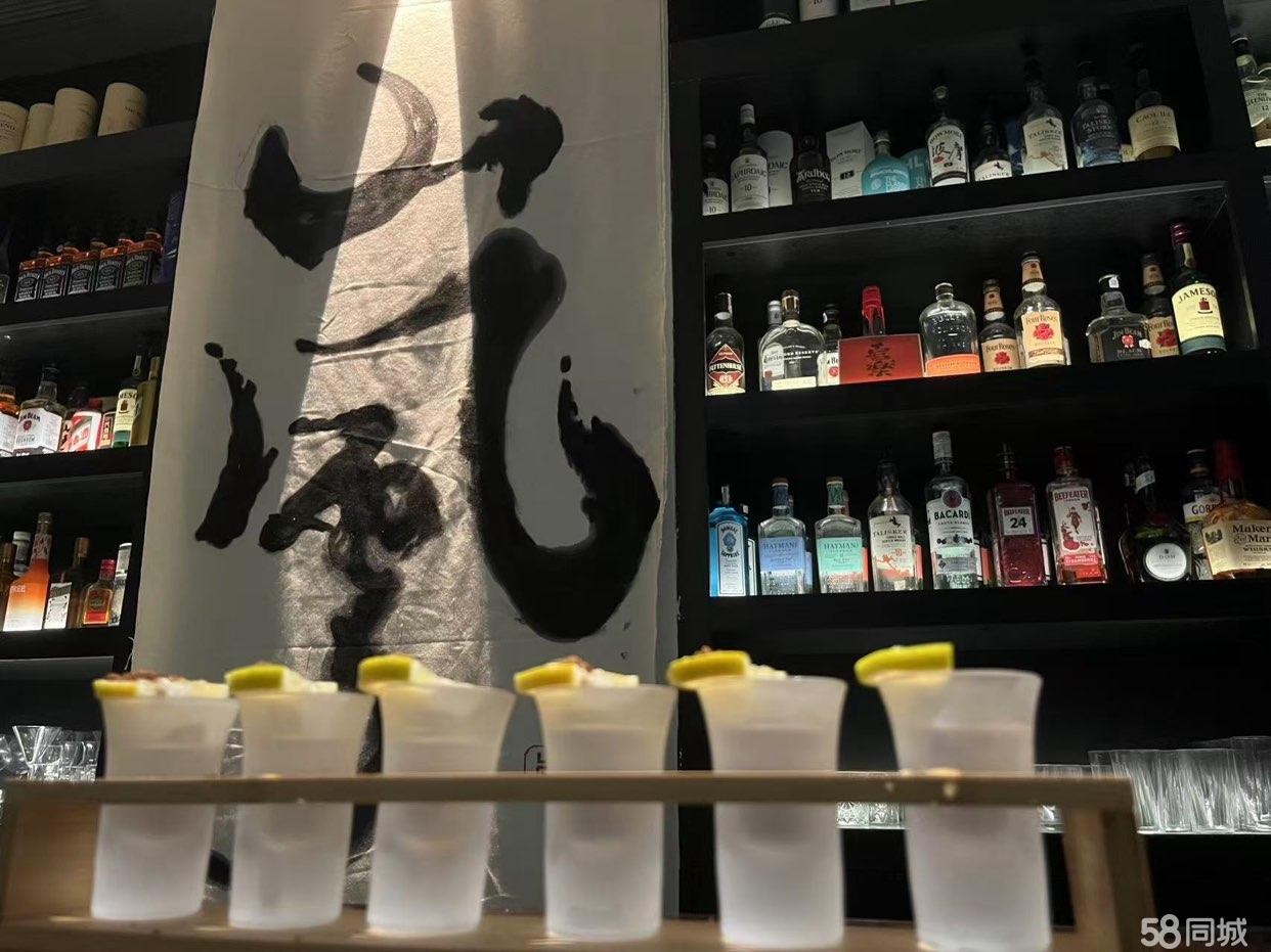 (转让）日式休闲居酒屋调酒吧一体式