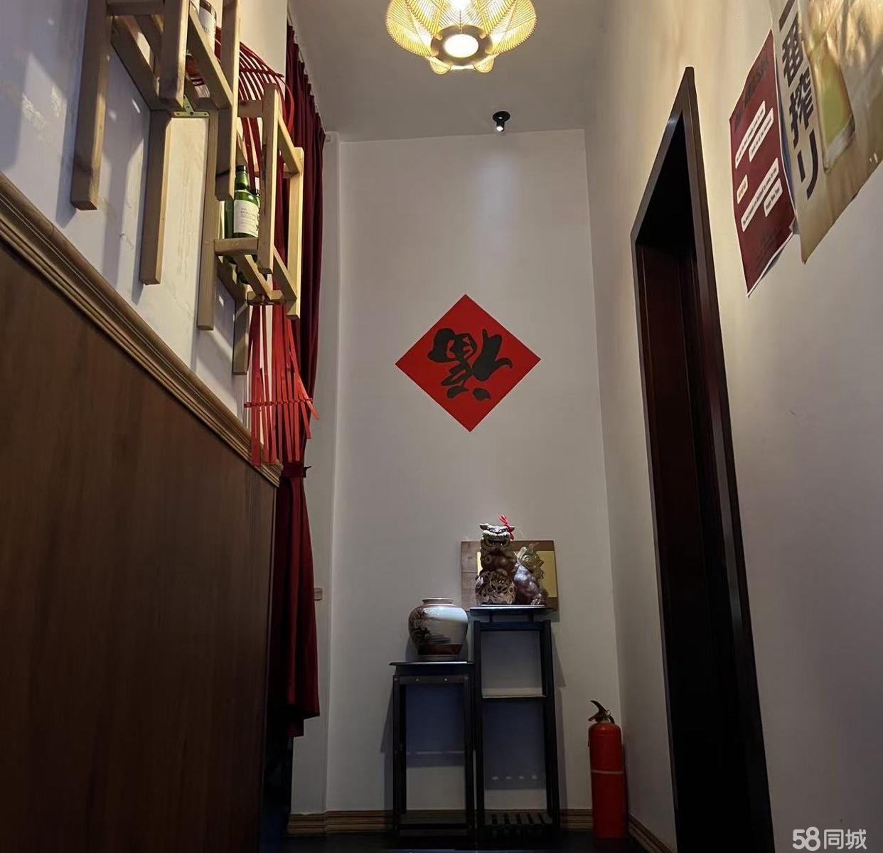 (转让）日式休闲居酒屋调酒吧一体式