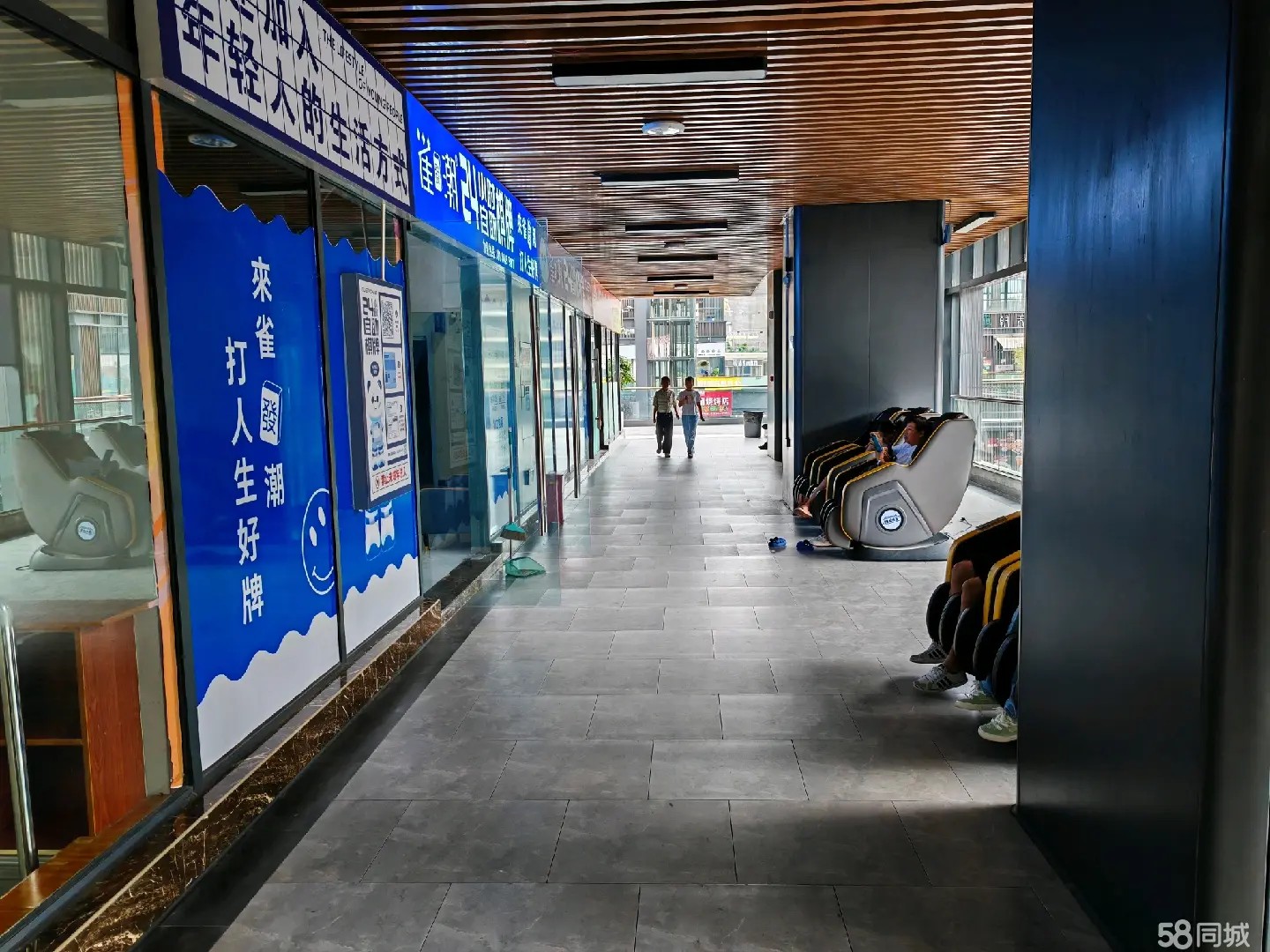 （转让）8间房，24小时自助系带空调，美食街边上
