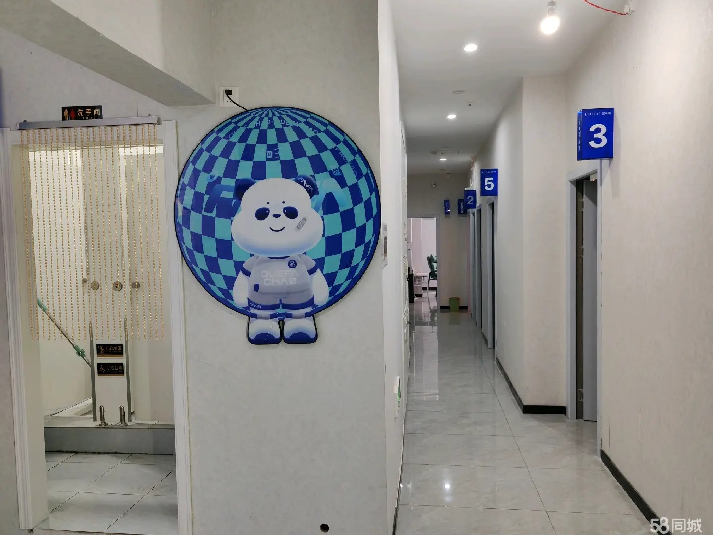 （转让）8间房，24小时自助系带空调，美食街边上