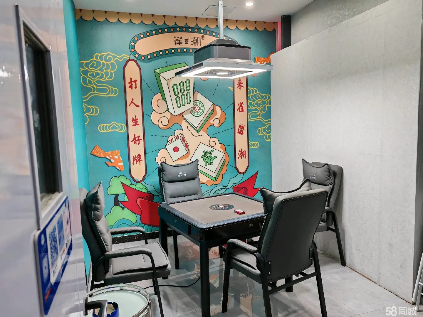 （转让）8间房，24小时自助系带空调，美食街边上