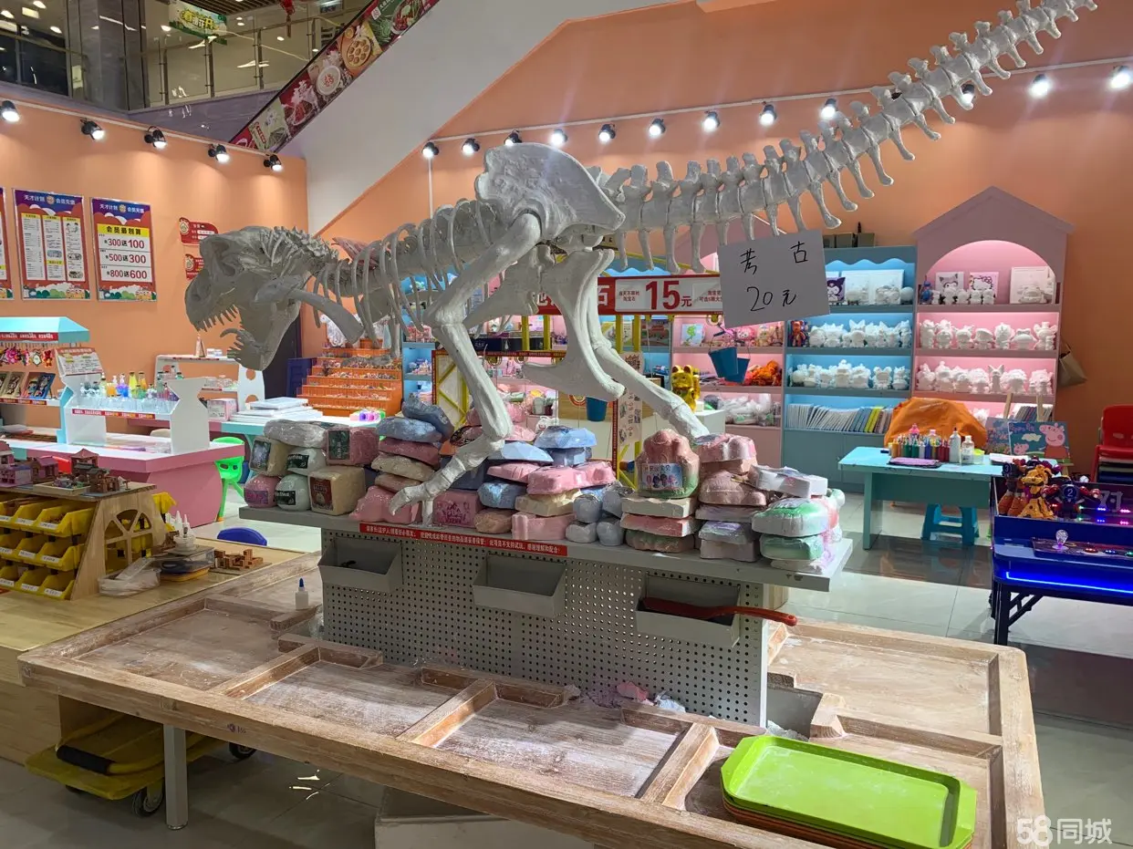 (转让)天才计划儿童益智手工店