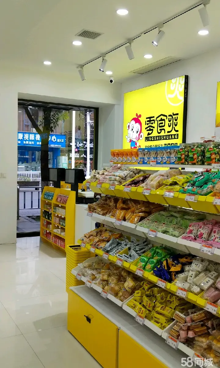 （转让)因个人原因，忍痛将旺辅转让，也可空转。