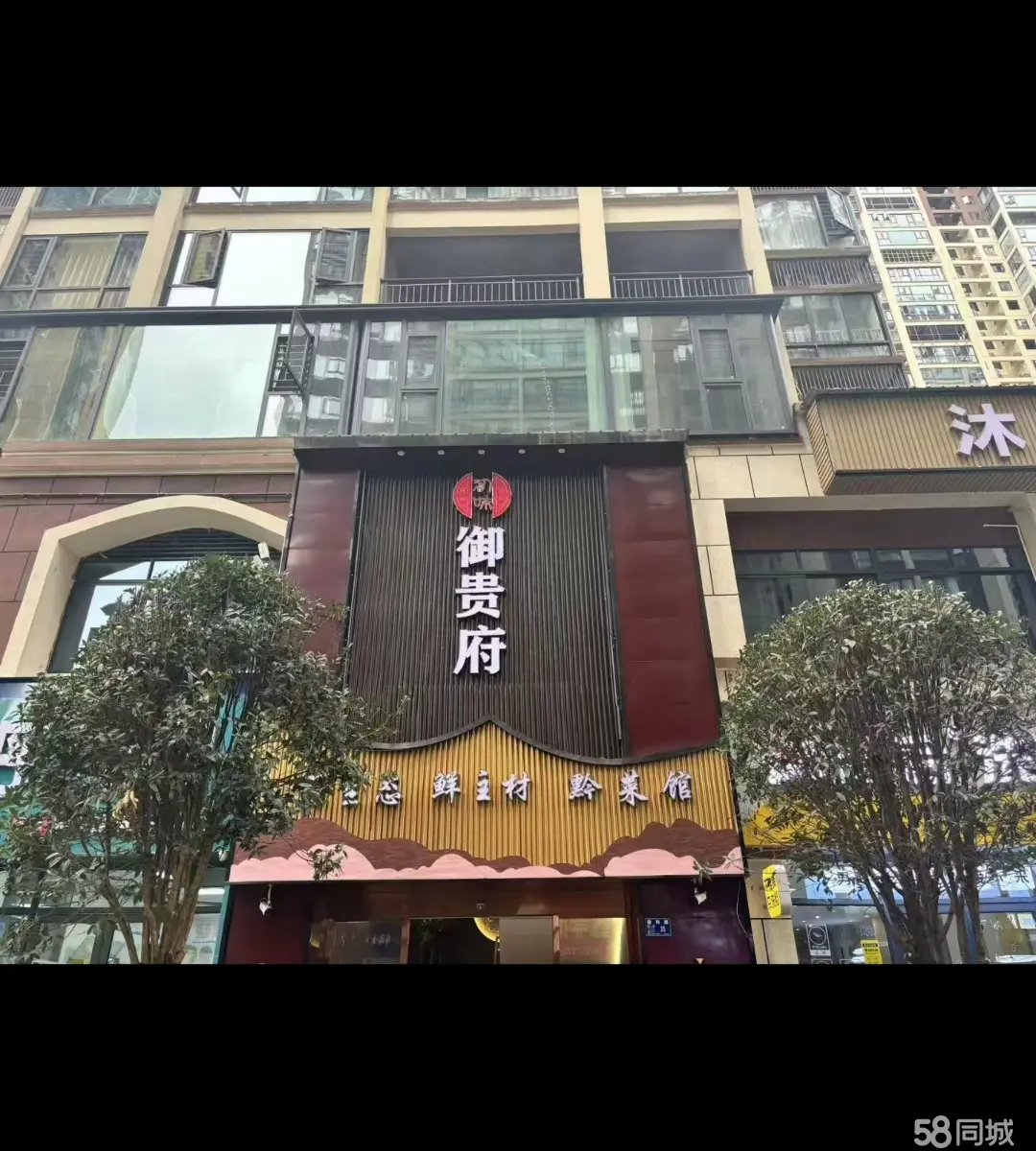 (转让）饭店转让，位置好，二楼，在营业中，装修良好