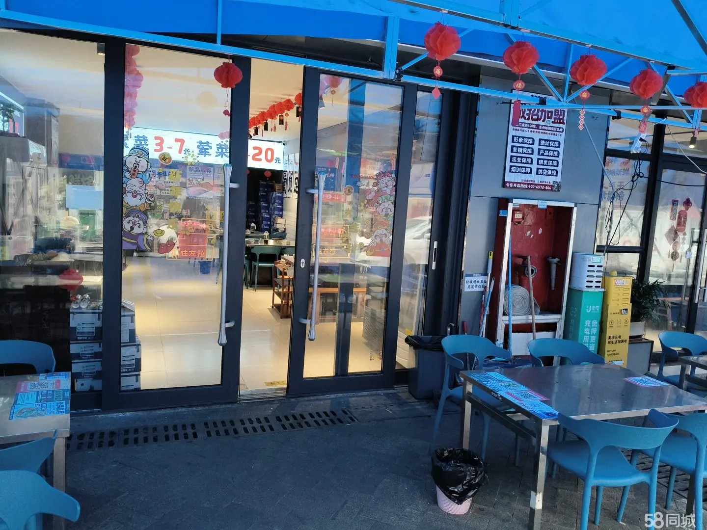(转让)双门头店，使用面积有一百多平，可外摆，厨房面积十几平