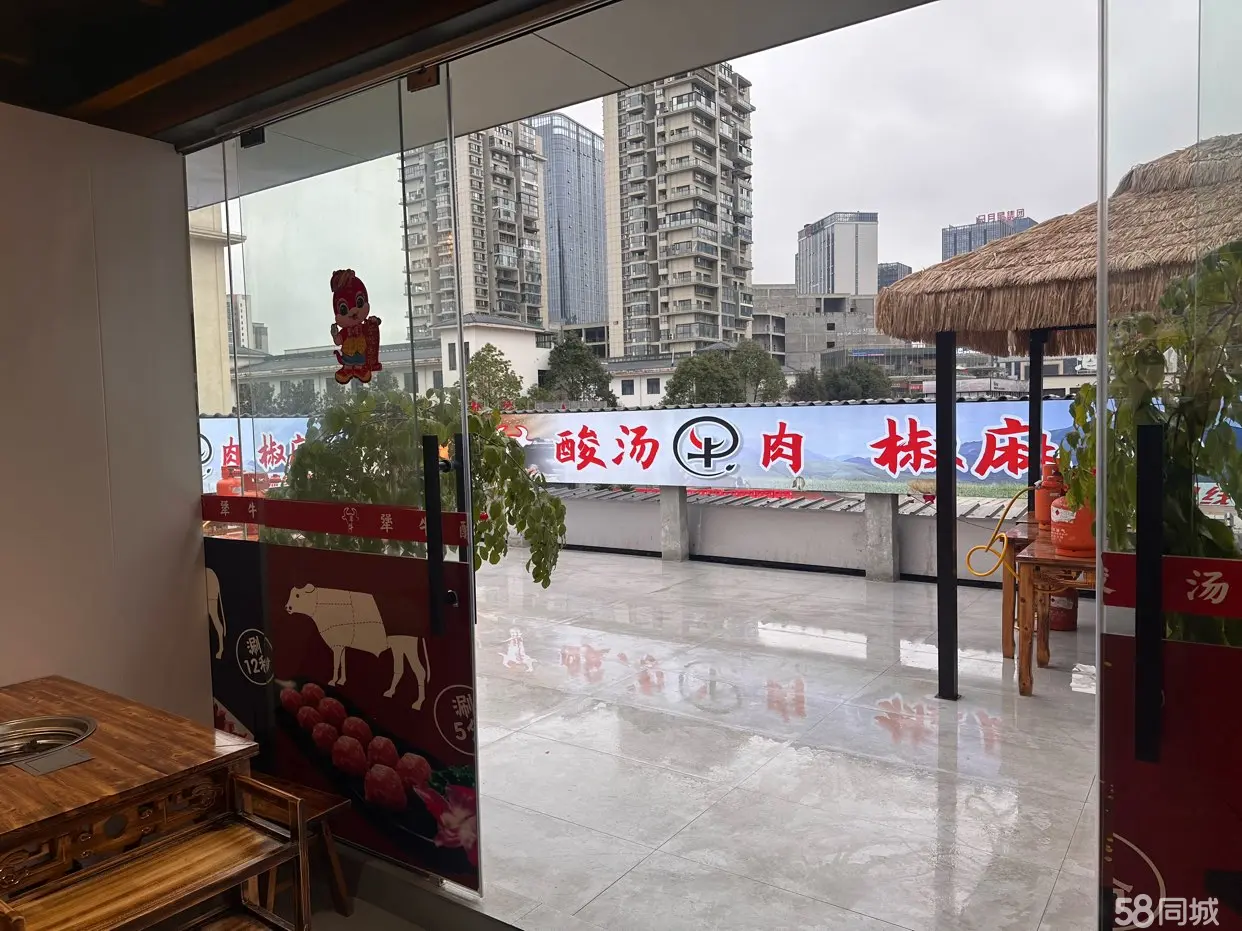 (转让)独立商户，接手即可经营