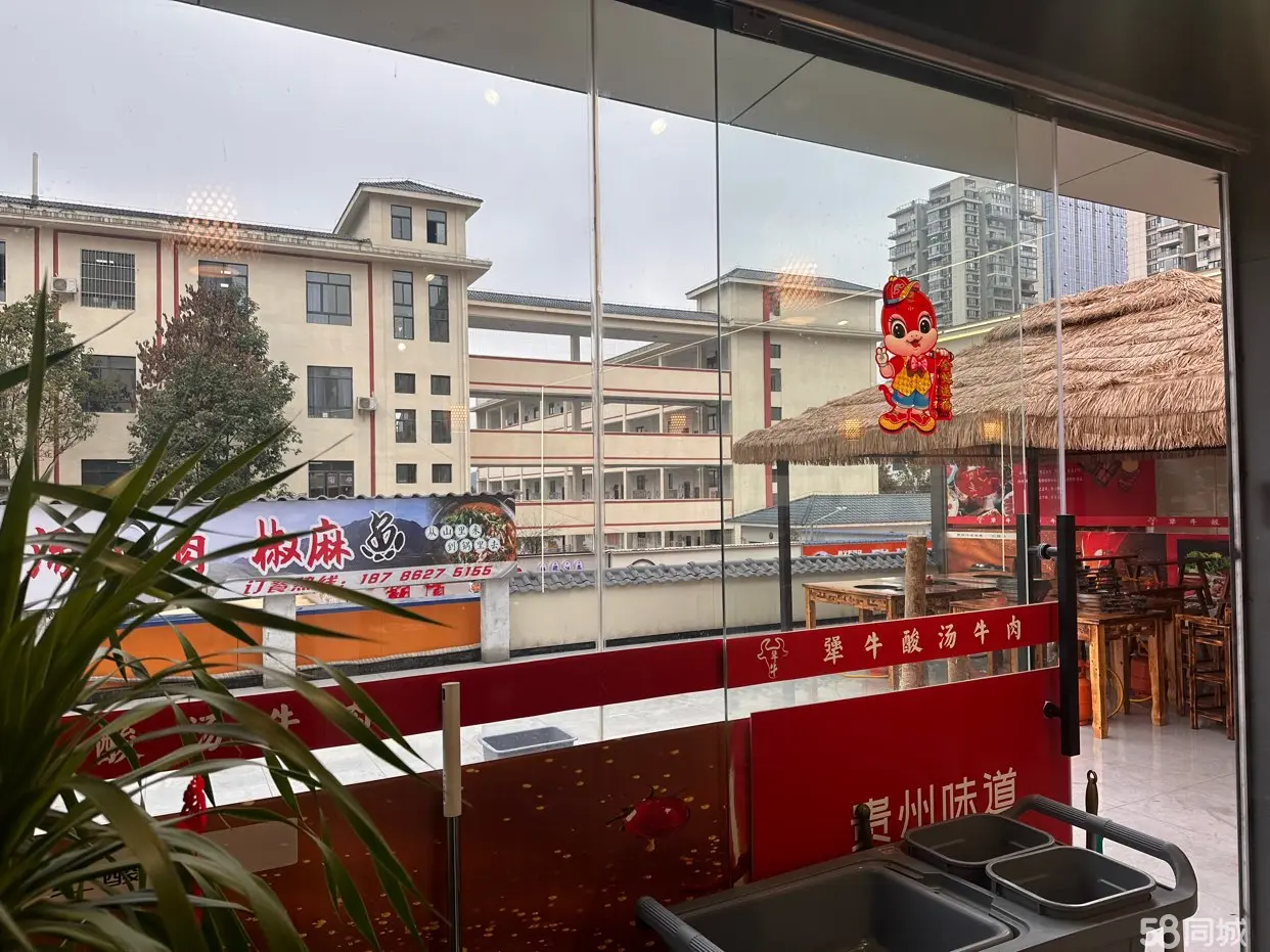 (转让)独立商户，接手即可经营