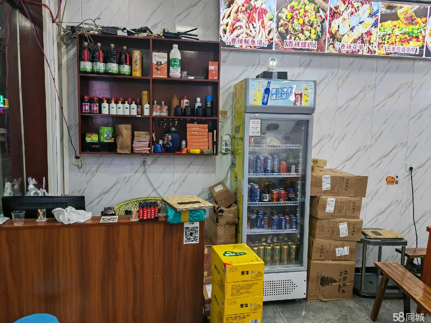 (转让)整栋楼转让，一共五层，每层100平米，一楼可做餐饮