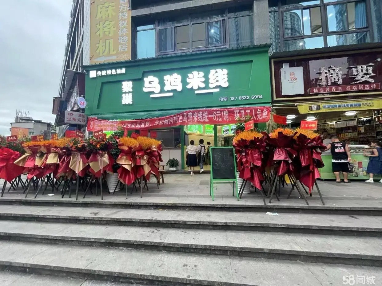 (转让)旺铺转让，自带流量，周边人流量大，
