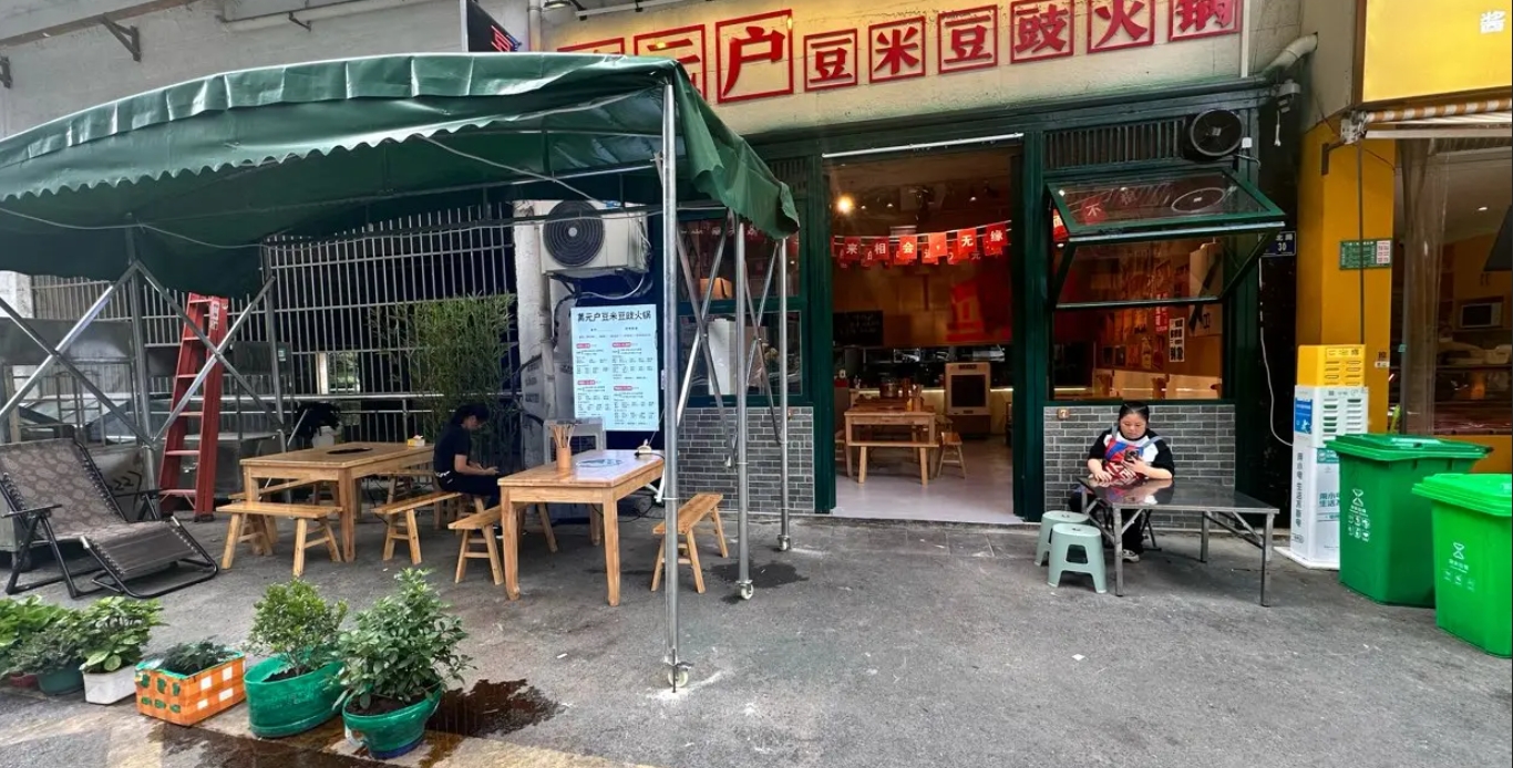 (转让)商圈附近，地段繁华，适合做任何行业