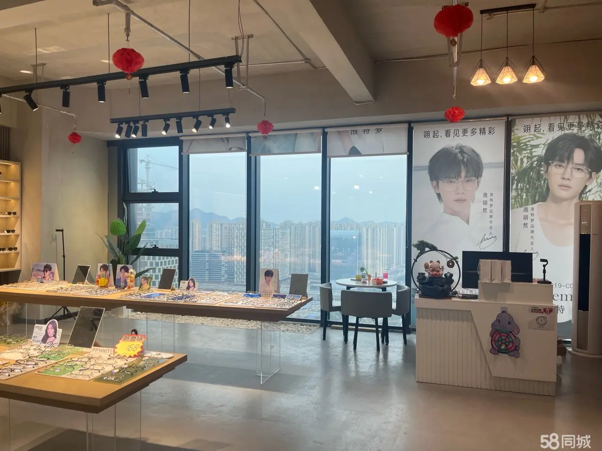 (转让)火热眼镜店转让，无中介